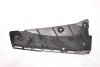 Ferrari 360 F131 Modena Left engine bay panel cover